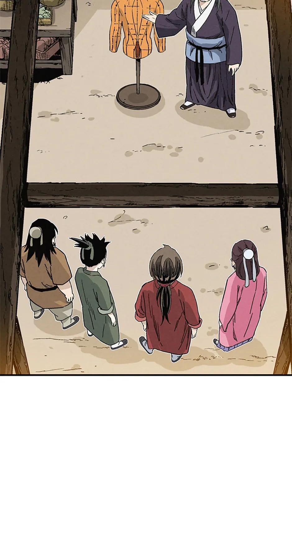 Read The Divine Surgeon EN Manga Online