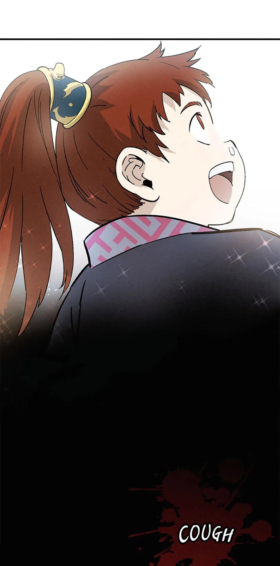Read The Divine Surgeon EN Manga Online
