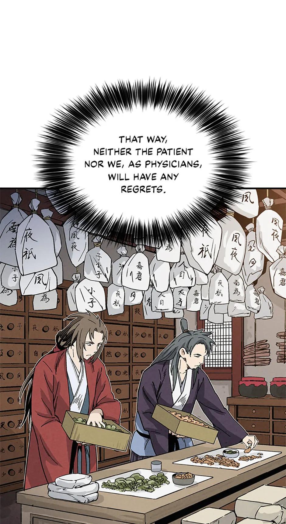 Read The Divine Surgeon EN Manga Online