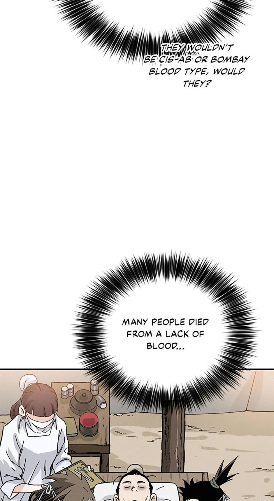 Read The Divine Surgeon EN Manga Online