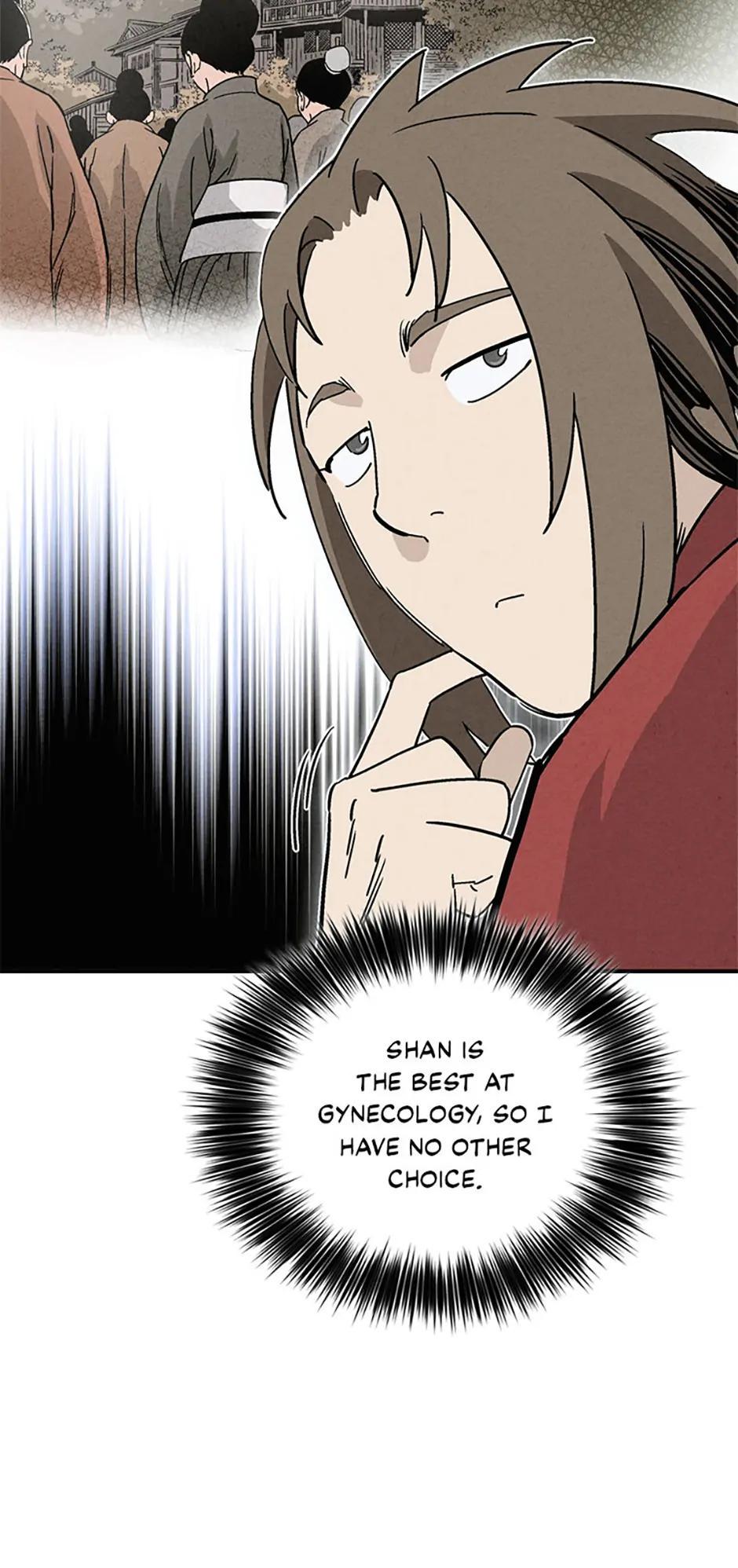 Read The Divine Surgeon EN Manga Online