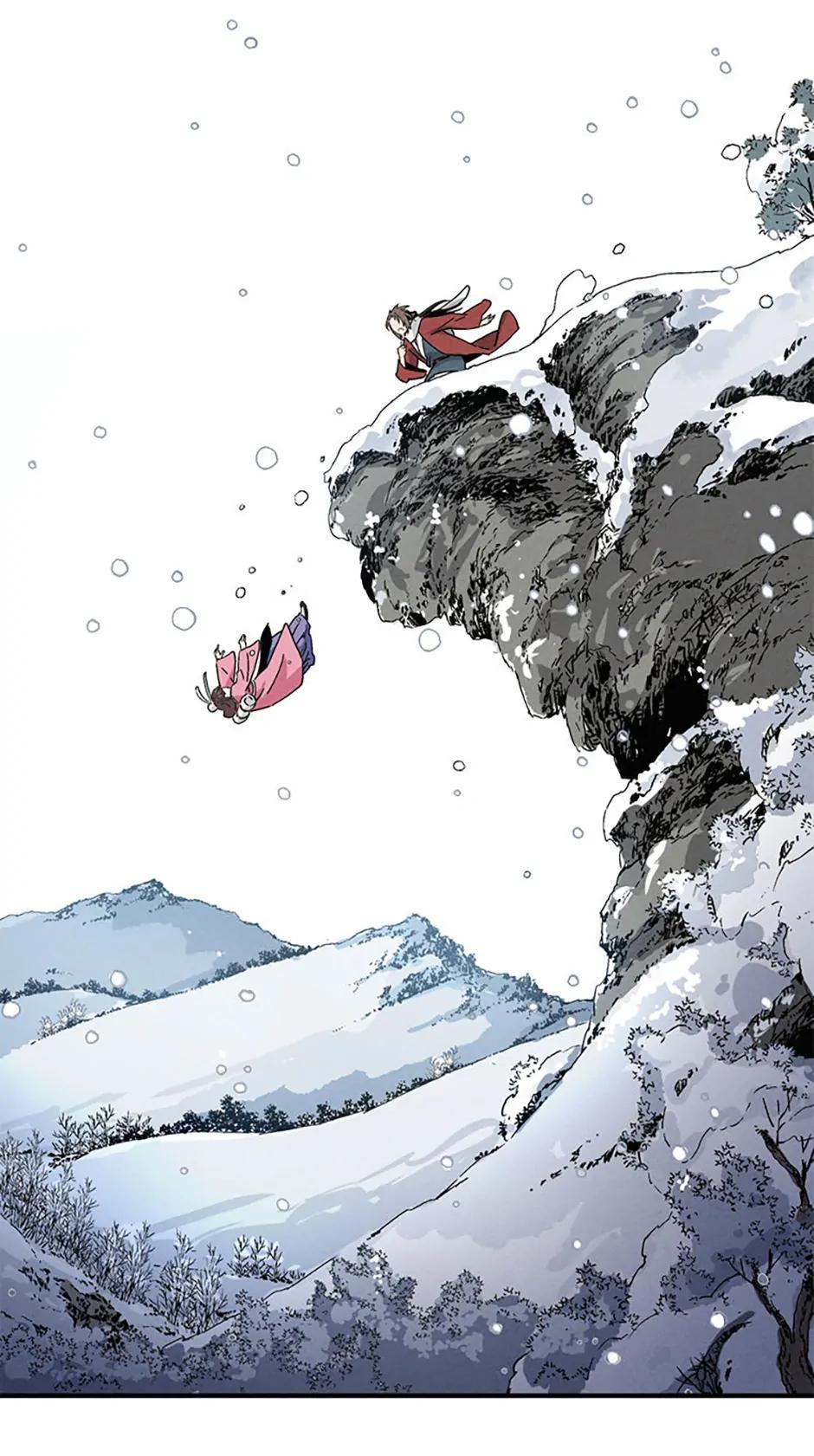 Read The Divine Surgeon EN Manga Online