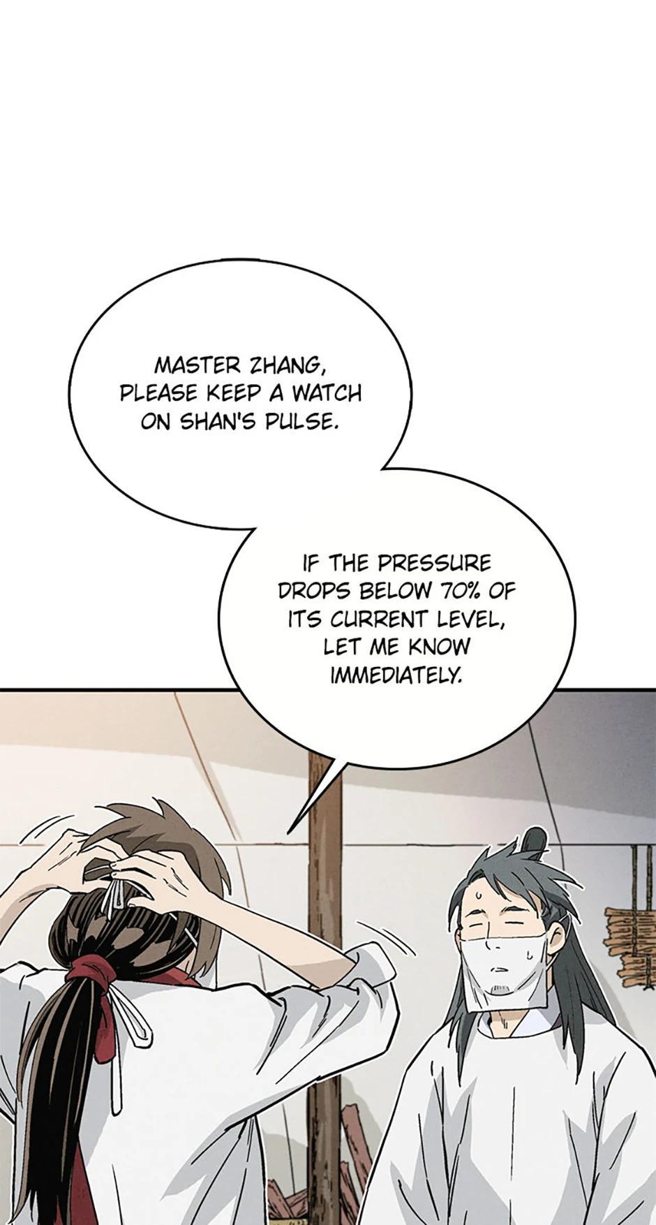 Read The Divine Surgeon EN Manga Online