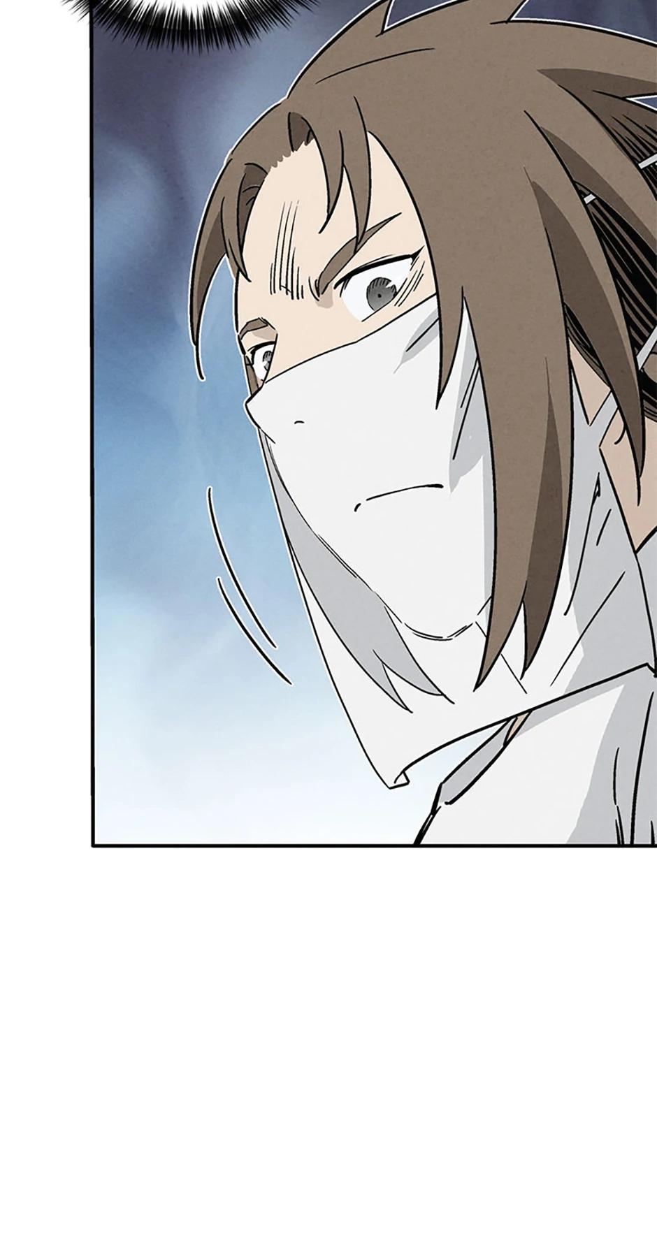 Read The Divine Surgeon EN Manga Online