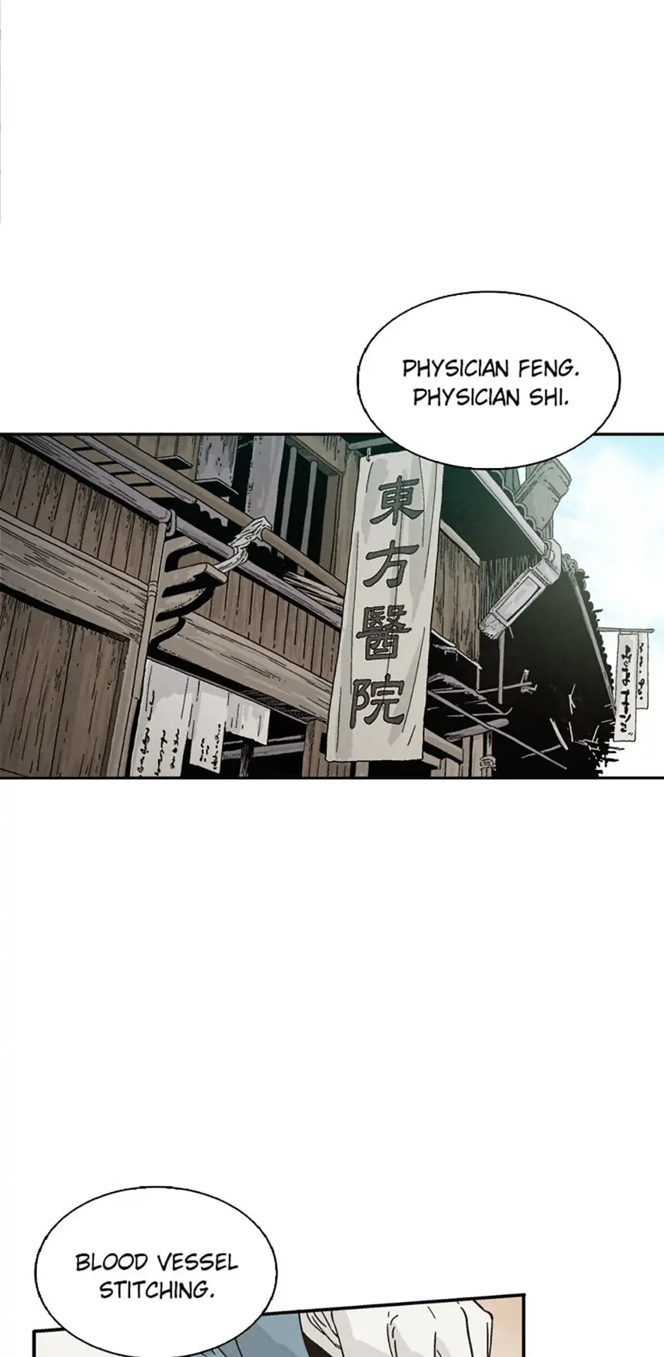 Read The Divine Surgeon EN Manga Online