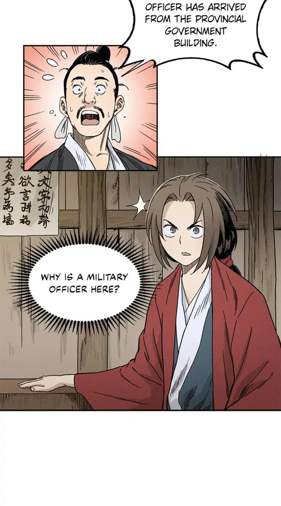 Read The Divine Surgeon EN Manga Online