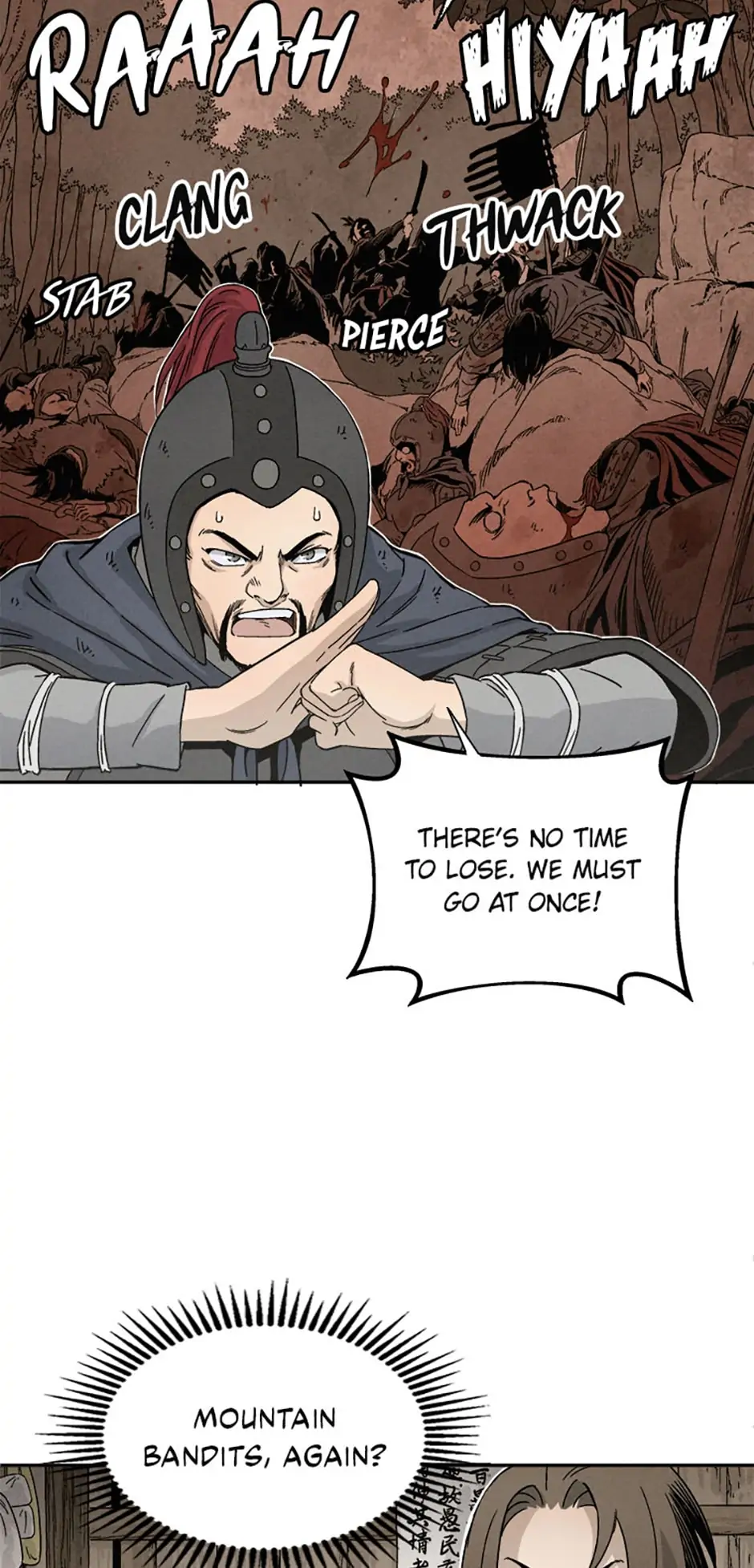 Read The Divine Surgeon EN Manga Online