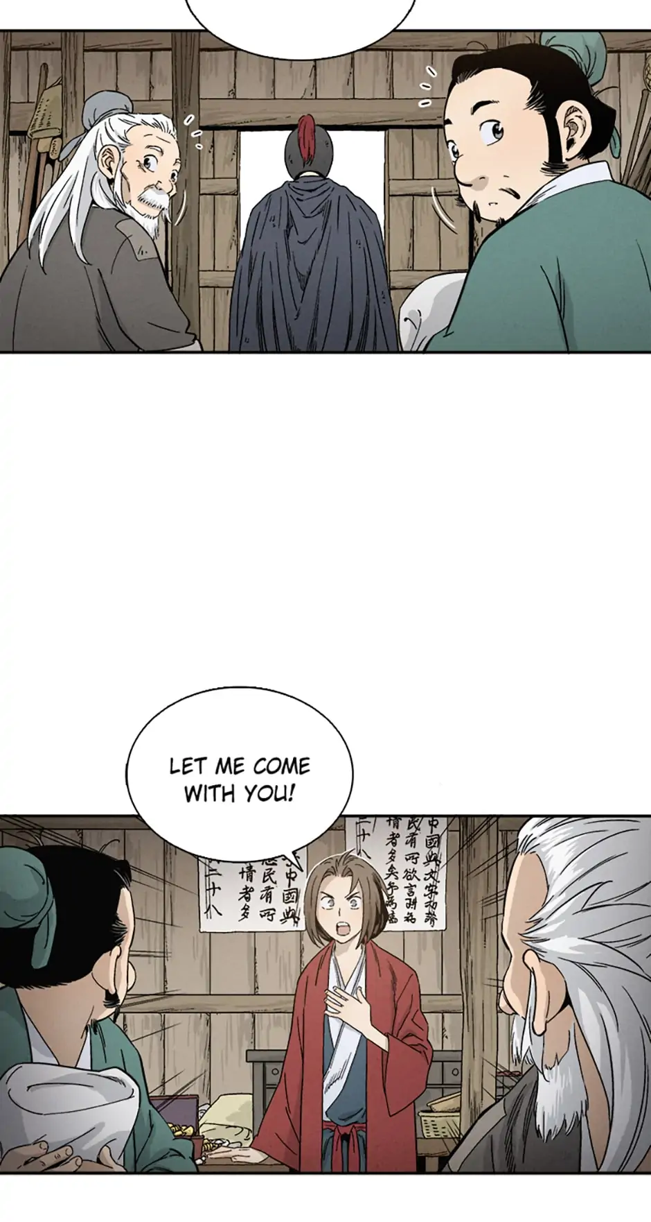 Read The Divine Surgeon EN Manga Online