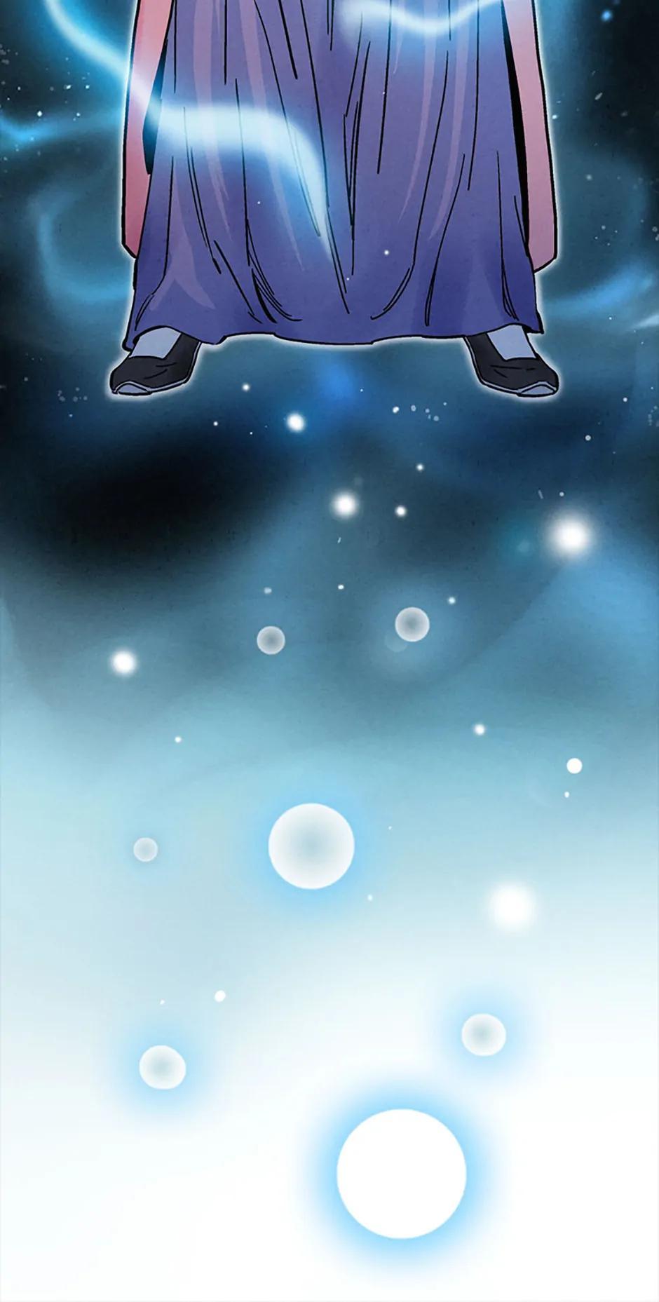 Read The Divine Surgeon EN Manga Online