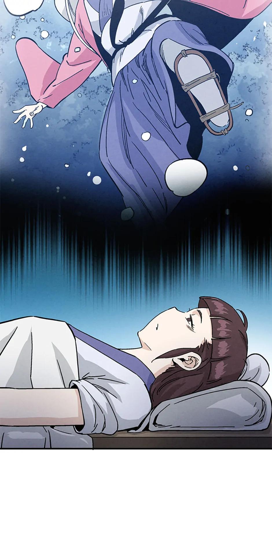 Read The Divine Surgeon EN Manga Online