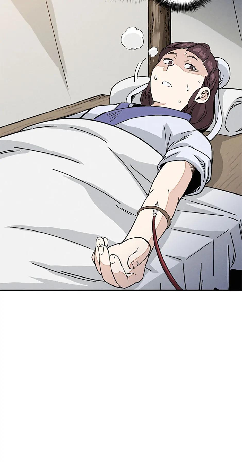 Read The Divine Surgeon EN Manga Online