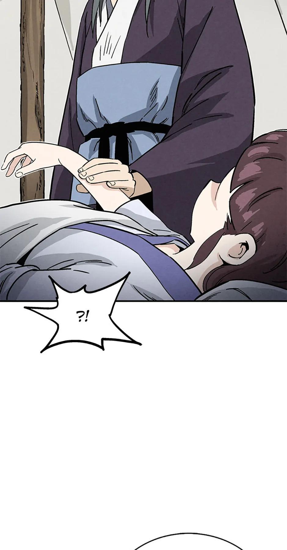 Read The Divine Surgeon EN Manga Online