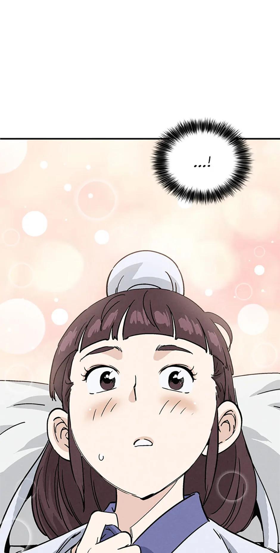 Read The Divine Surgeon EN Manga Online
