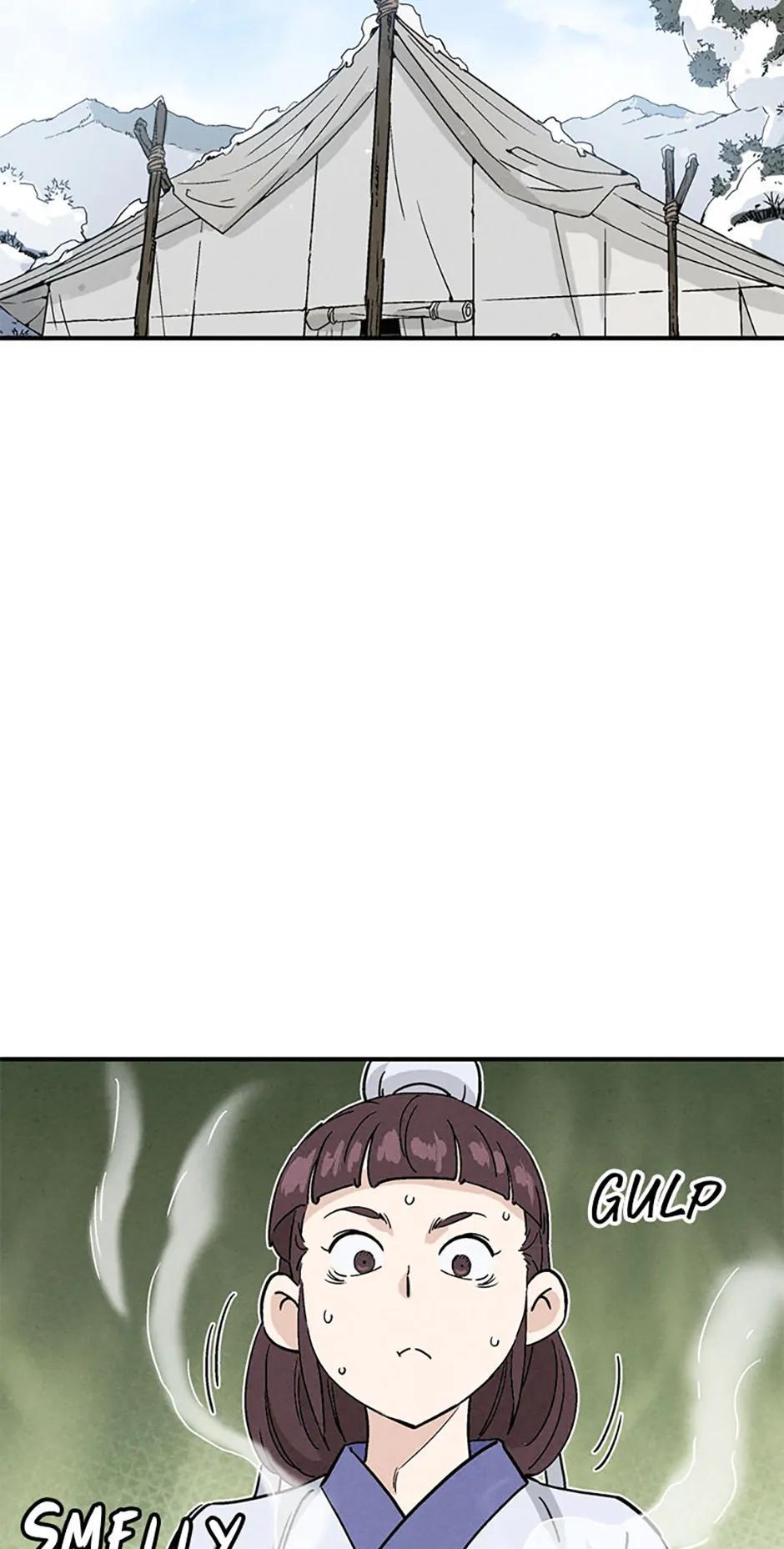 Read The Divine Surgeon EN Manga Online