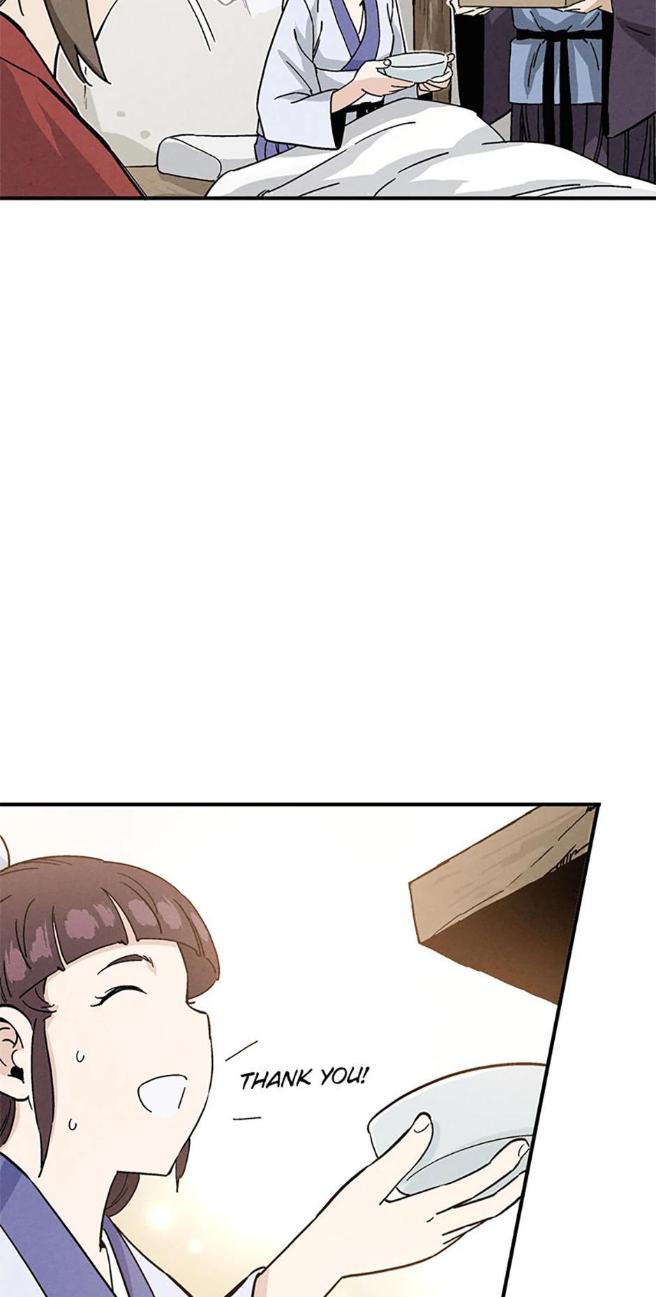 Read The Divine Surgeon EN Manga Online