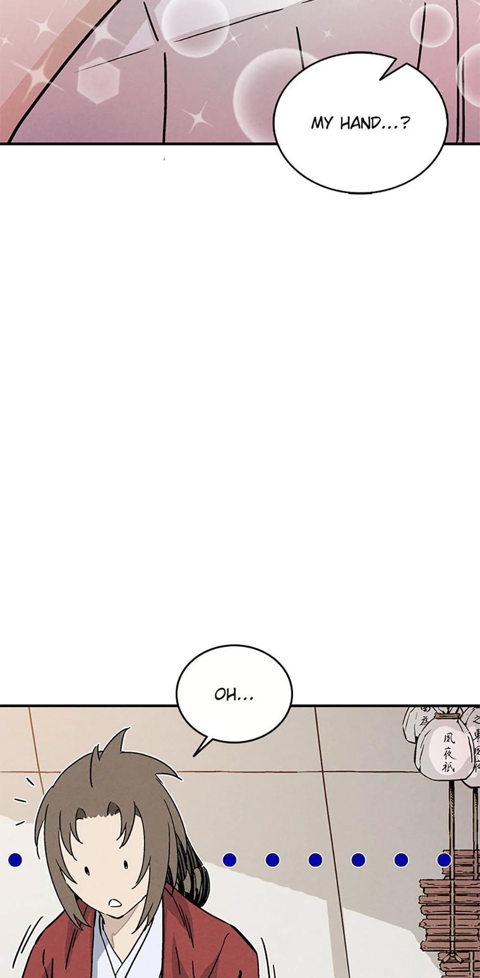 Read The Divine Surgeon EN Manga Online