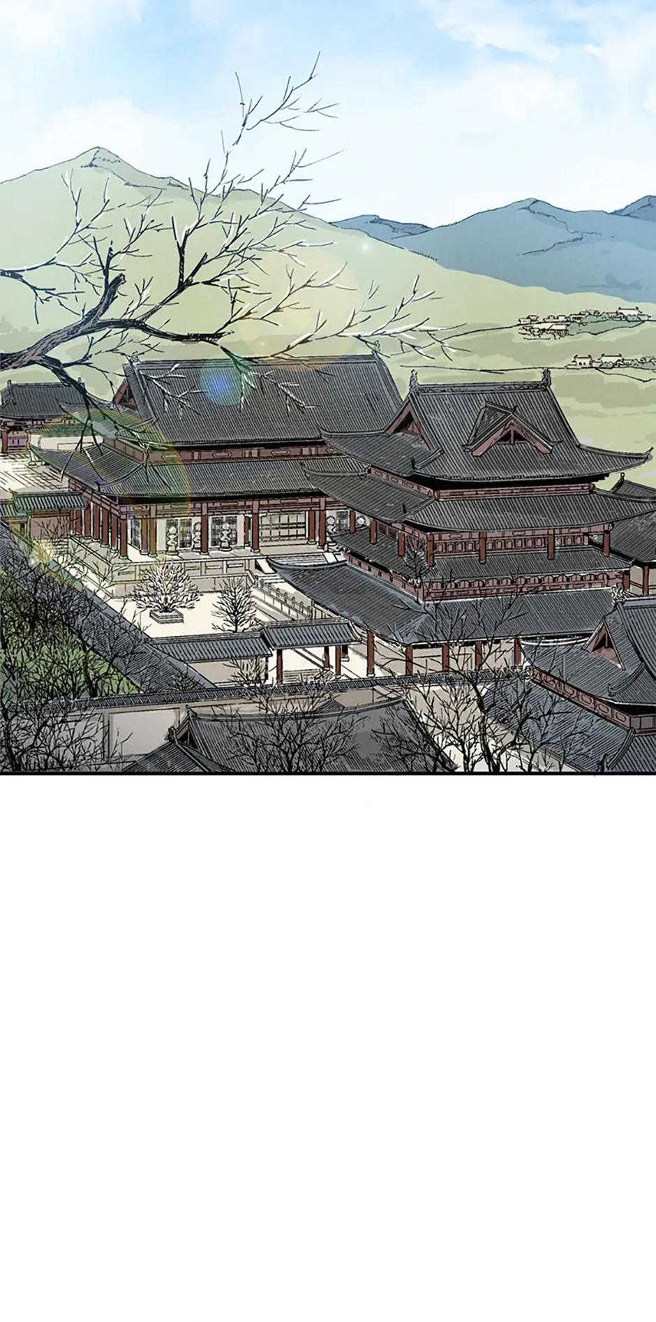 Read The Divine Surgeon EN Manga Online