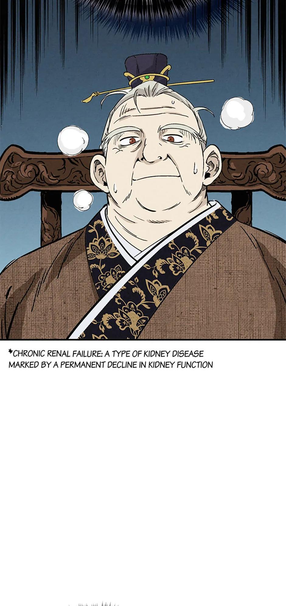 Read The Divine Surgeon EN Manga Online