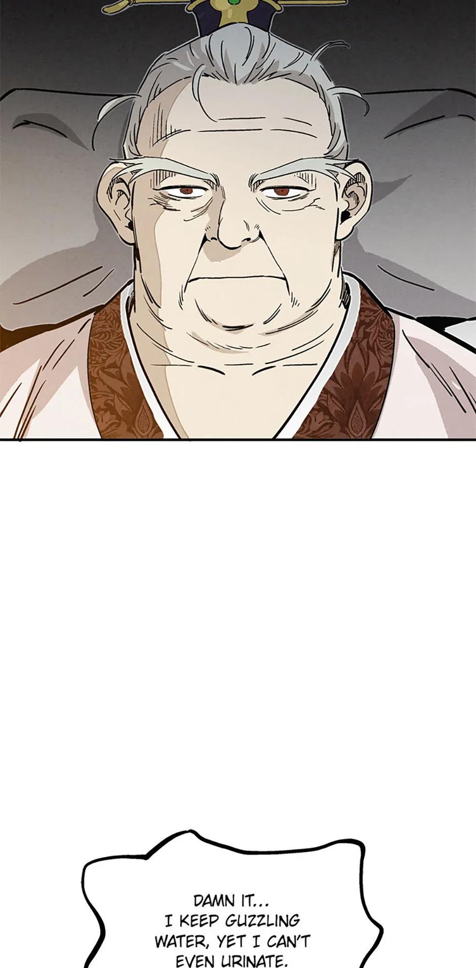 Read The Divine Surgeon EN Manga Online