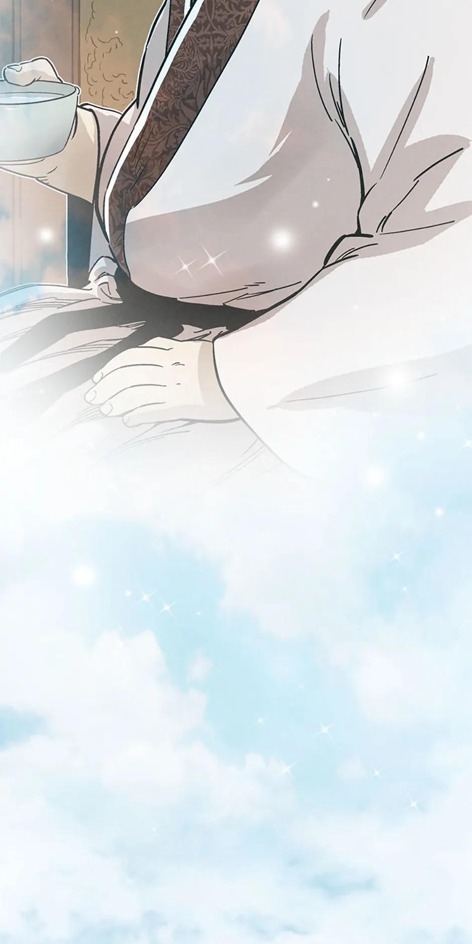Read The Divine Surgeon EN Manga Online
