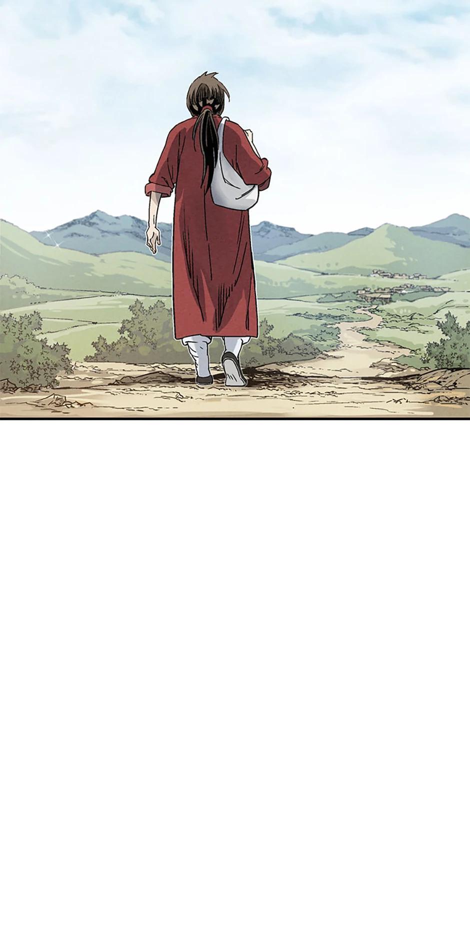 Read The Divine Surgeon EN Manga Online