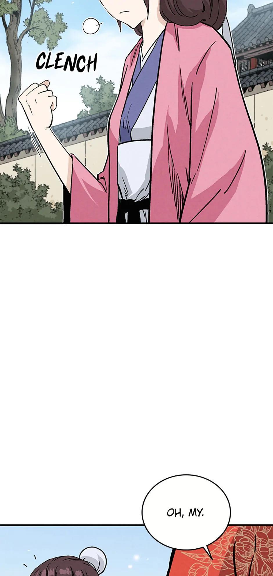 Read The Divine Surgeon EN Manga Online