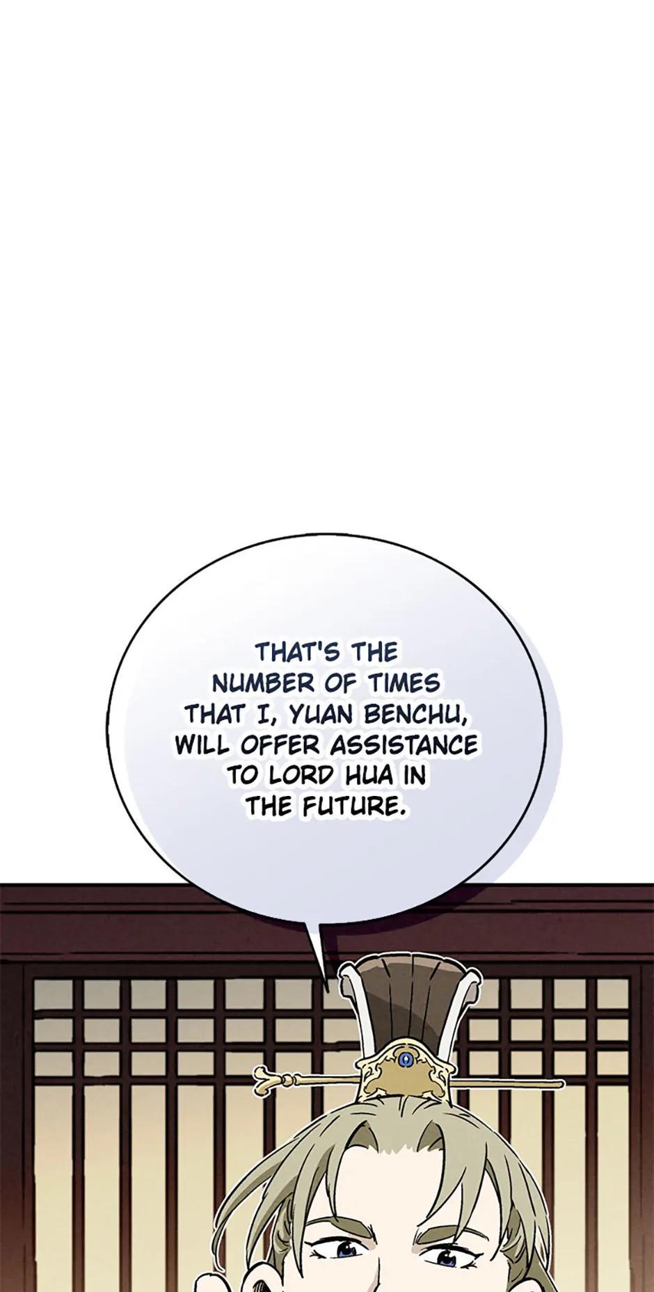 Read The Divine Surgeon EN Manga Online