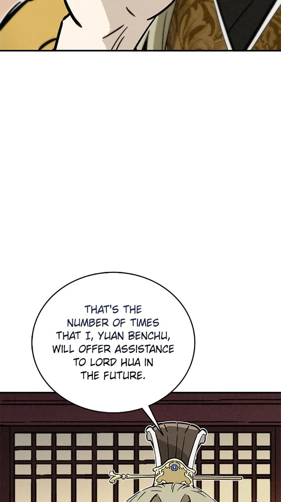 Read The Divine Surgeon EN Manga Online