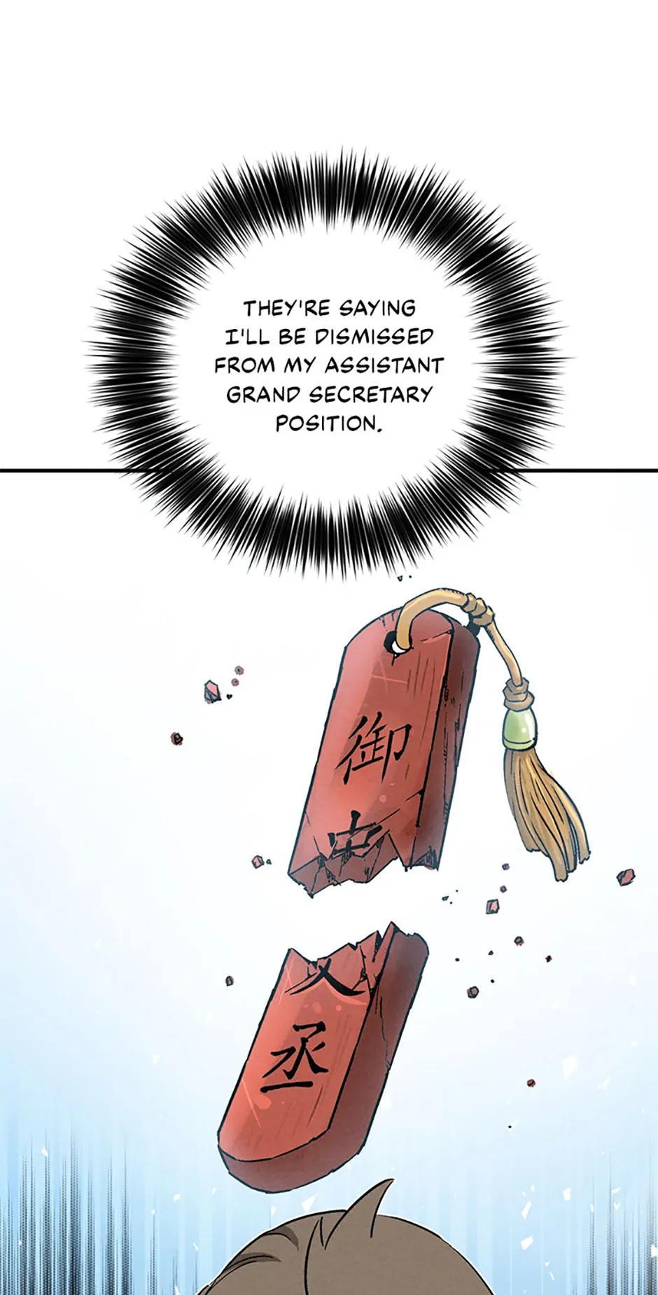 Read The Divine Surgeon EN Manga Online
