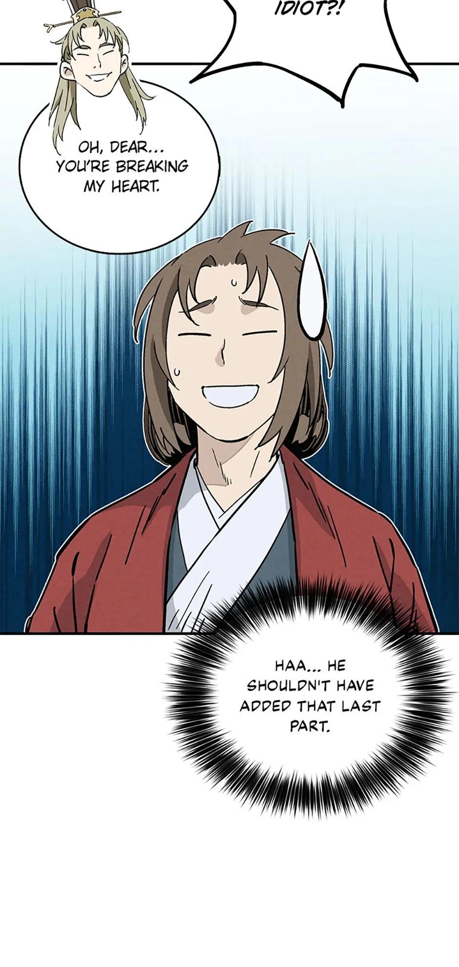 Read The Divine Surgeon EN Manga Online