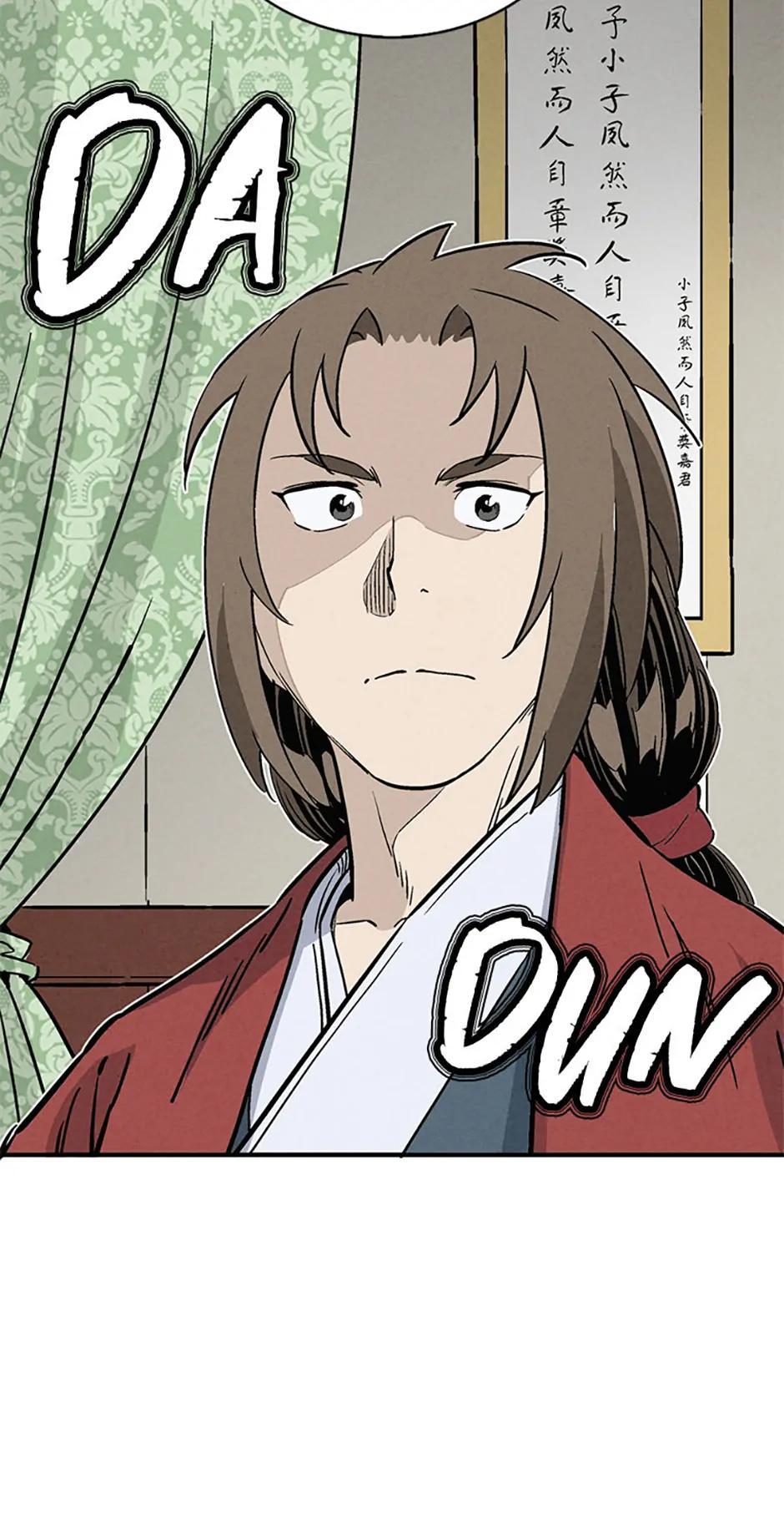 Read The Divine Surgeon EN Manga Online