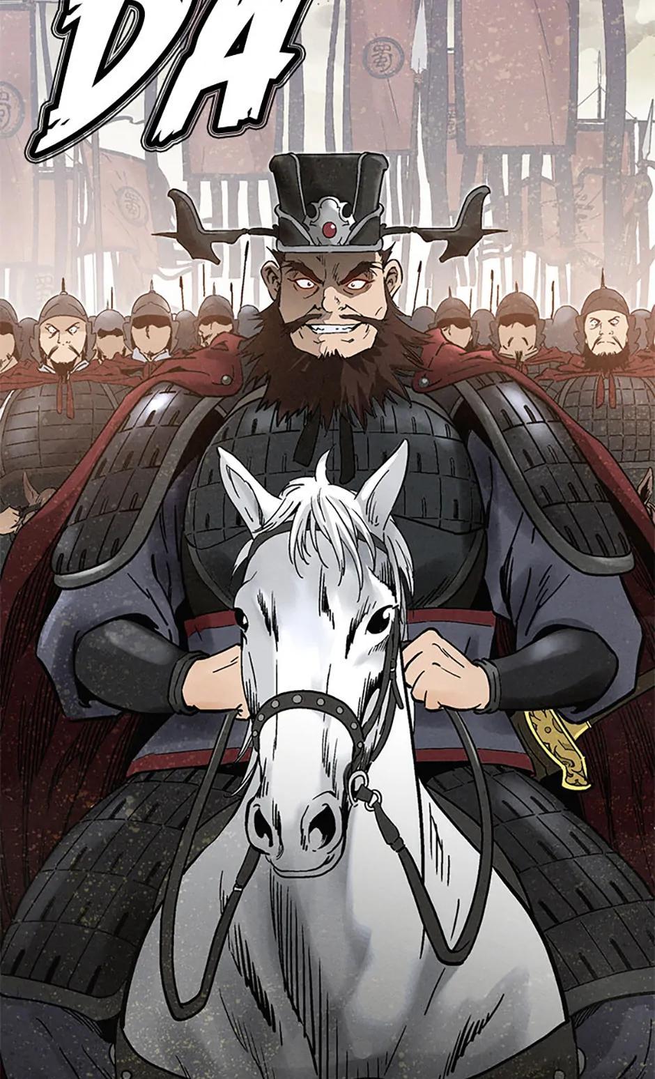 Read The Divine Surgeon EN Manga Online