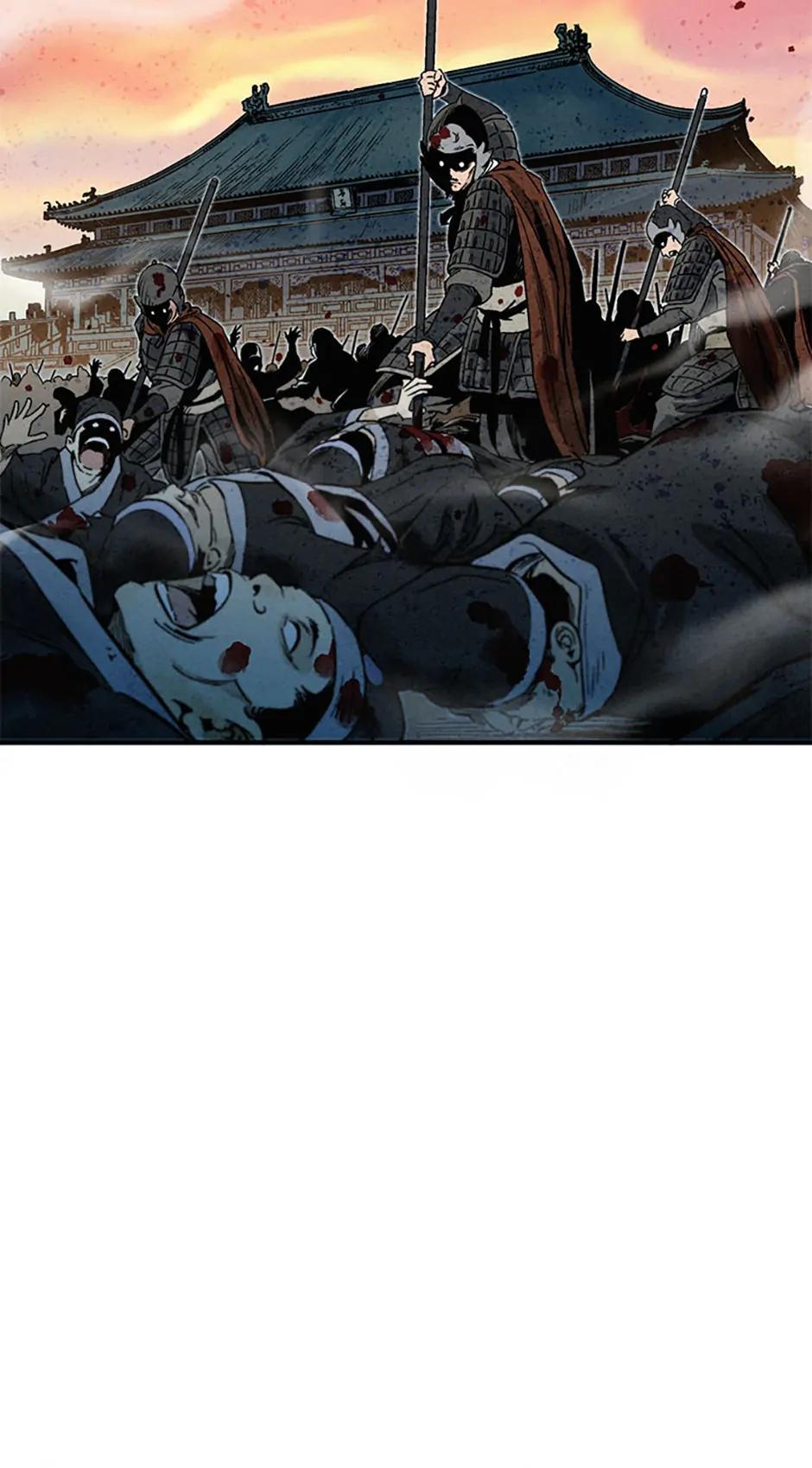 Read The Divine Surgeon EN Manga Online