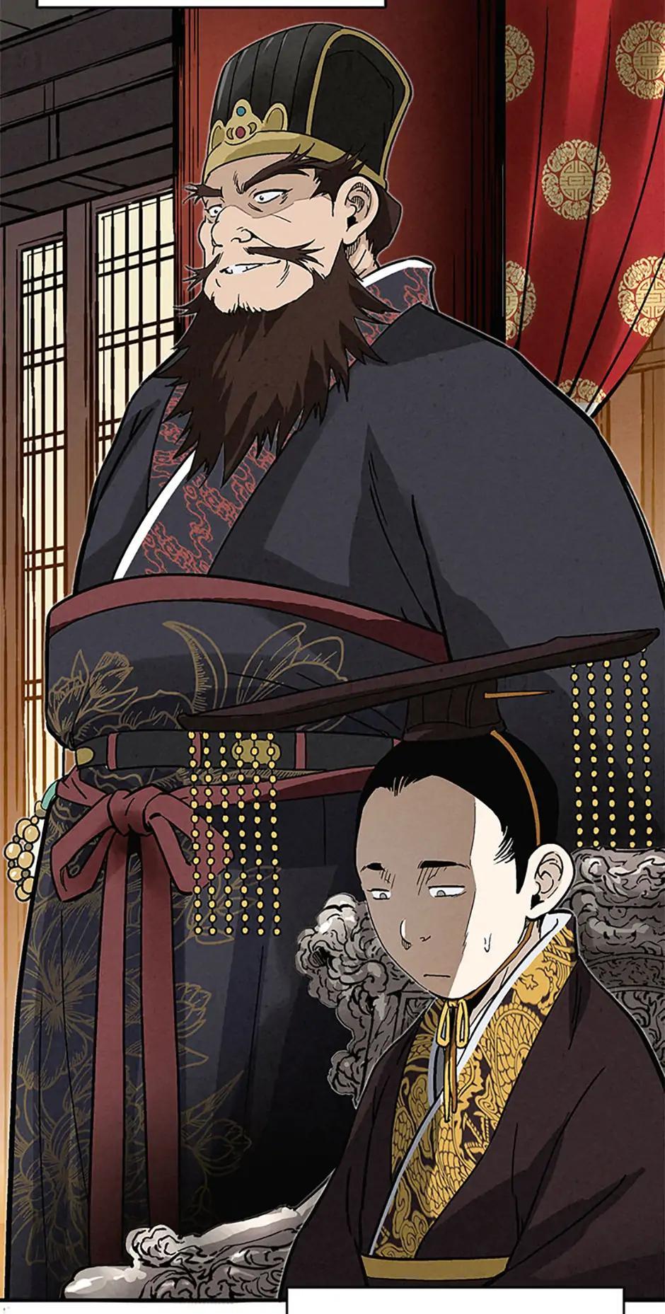 Read The Divine Surgeon EN Manga Online