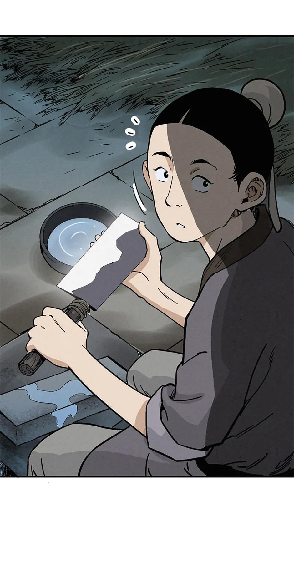 Read The Divine Surgeon EN Manga Online