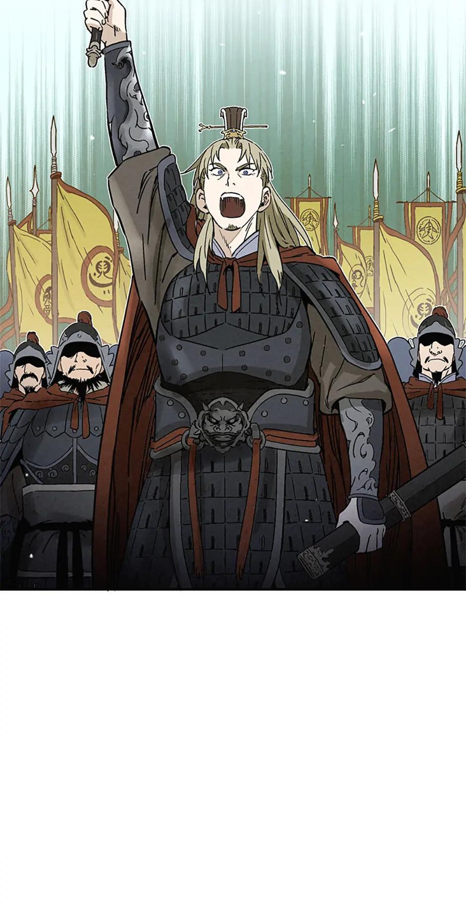 Read The Divine Surgeon EN Manga Online