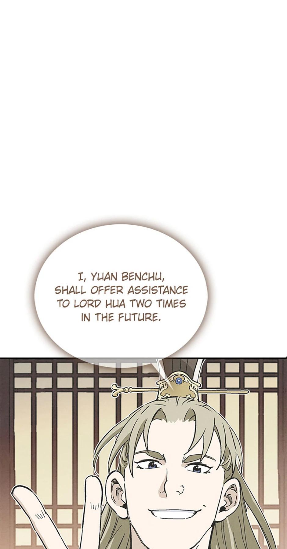 Read The Divine Surgeon EN Manga Online