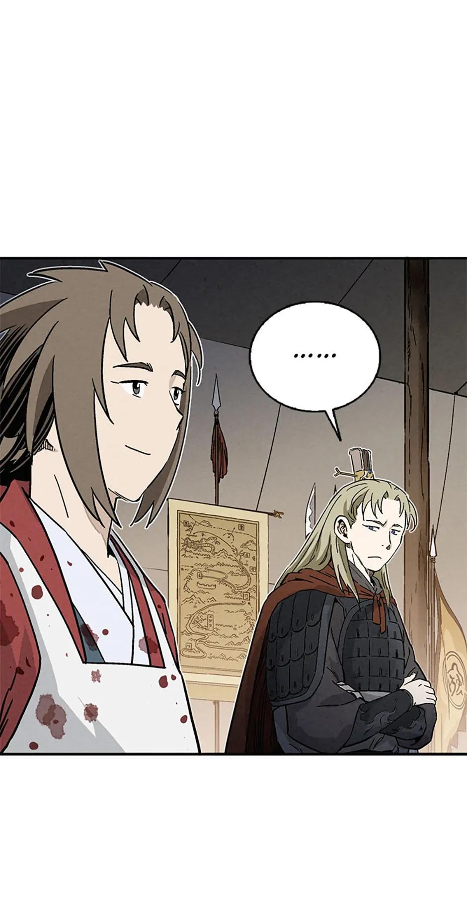 Read The Divine Surgeon EN Manga Online