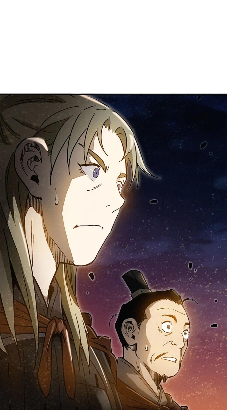 Read The Divine Surgeon EN Manga Online