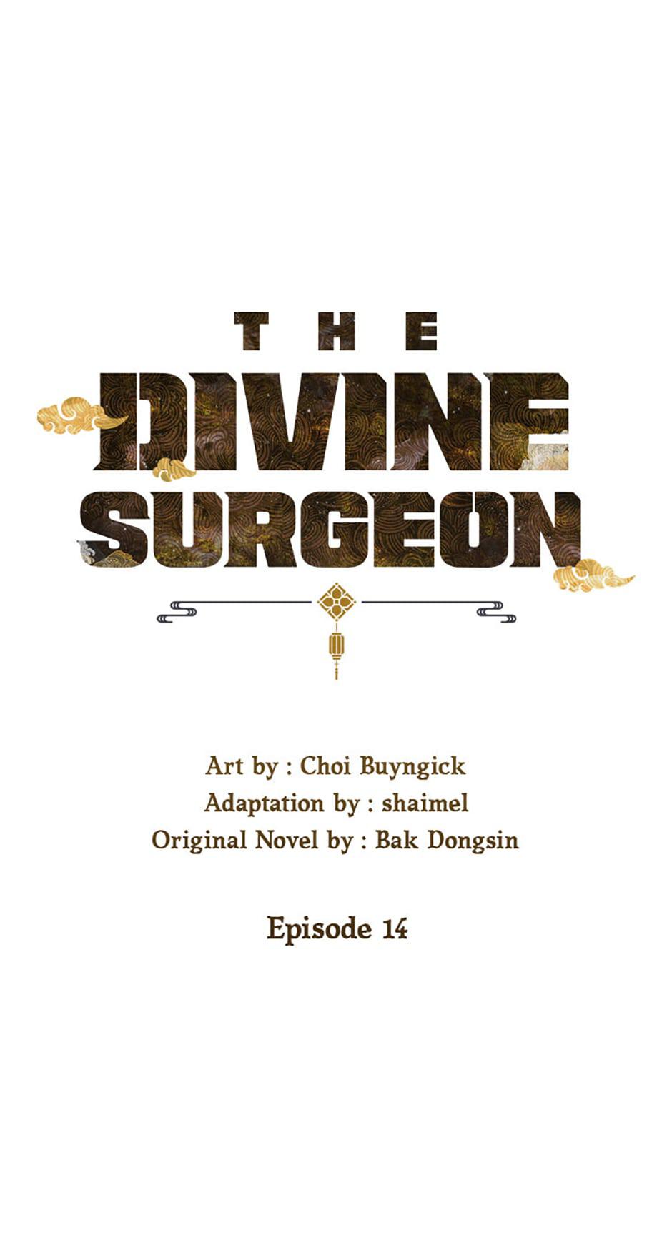 Read The Divine Surgeon EN Manga Online