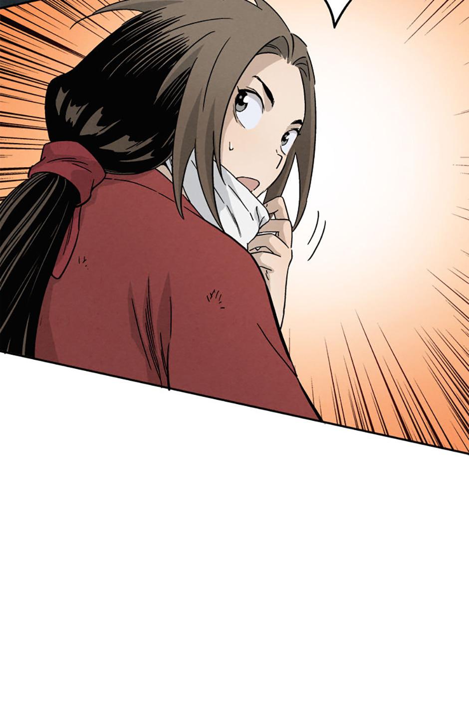 Read The Divine Surgeon EN Manga Online