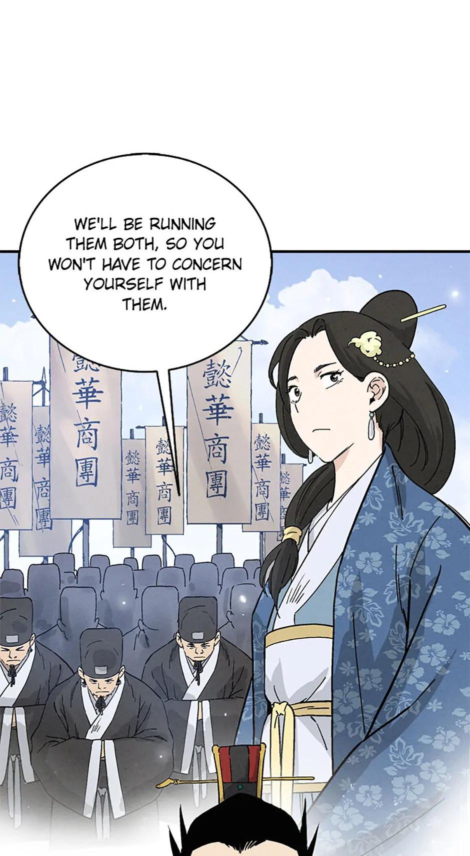 Read The Divine Surgeon EN Manga Online