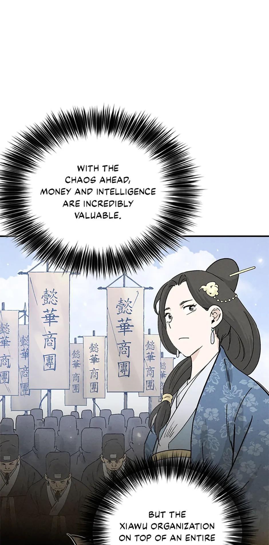 Read The Divine Surgeon EN Manga Online