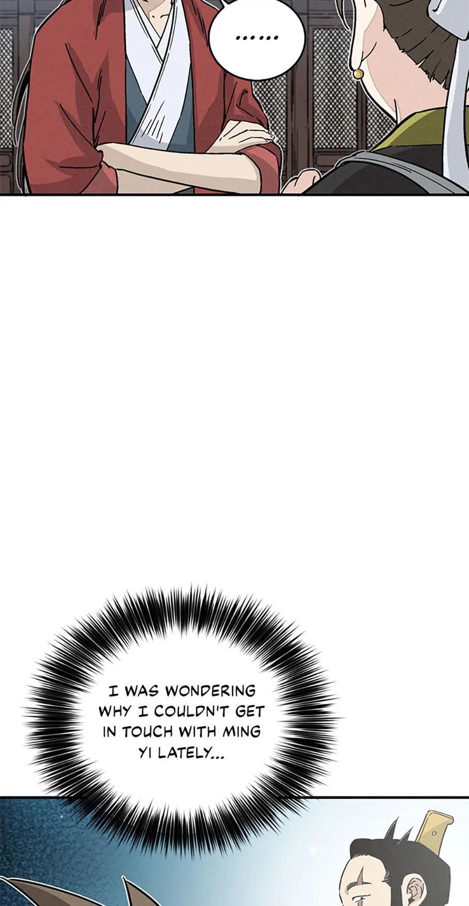 Read The Divine Surgeon EN Manga Online