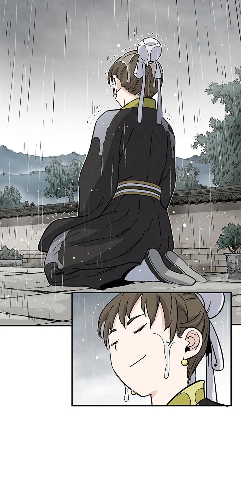 Read The Divine Surgeon EN Manga Online