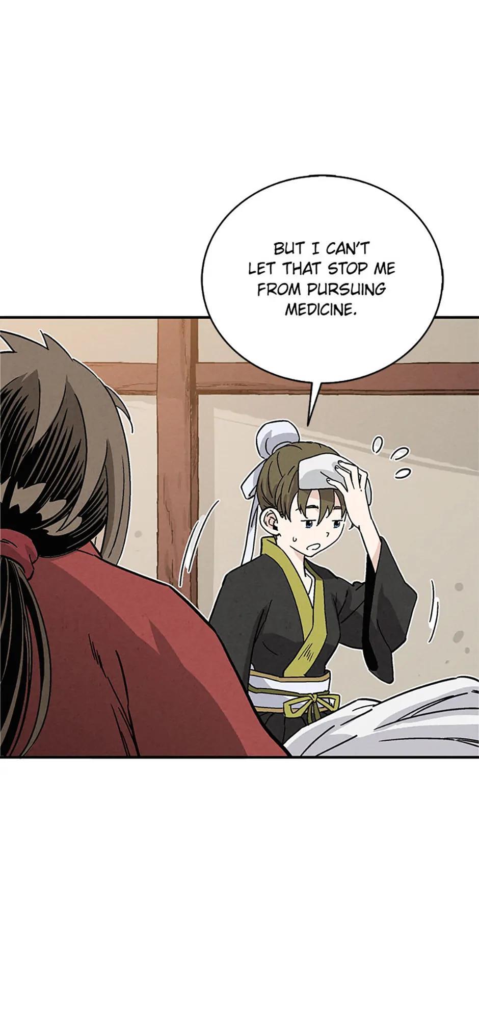 Read The Divine Surgeon EN Manga Online