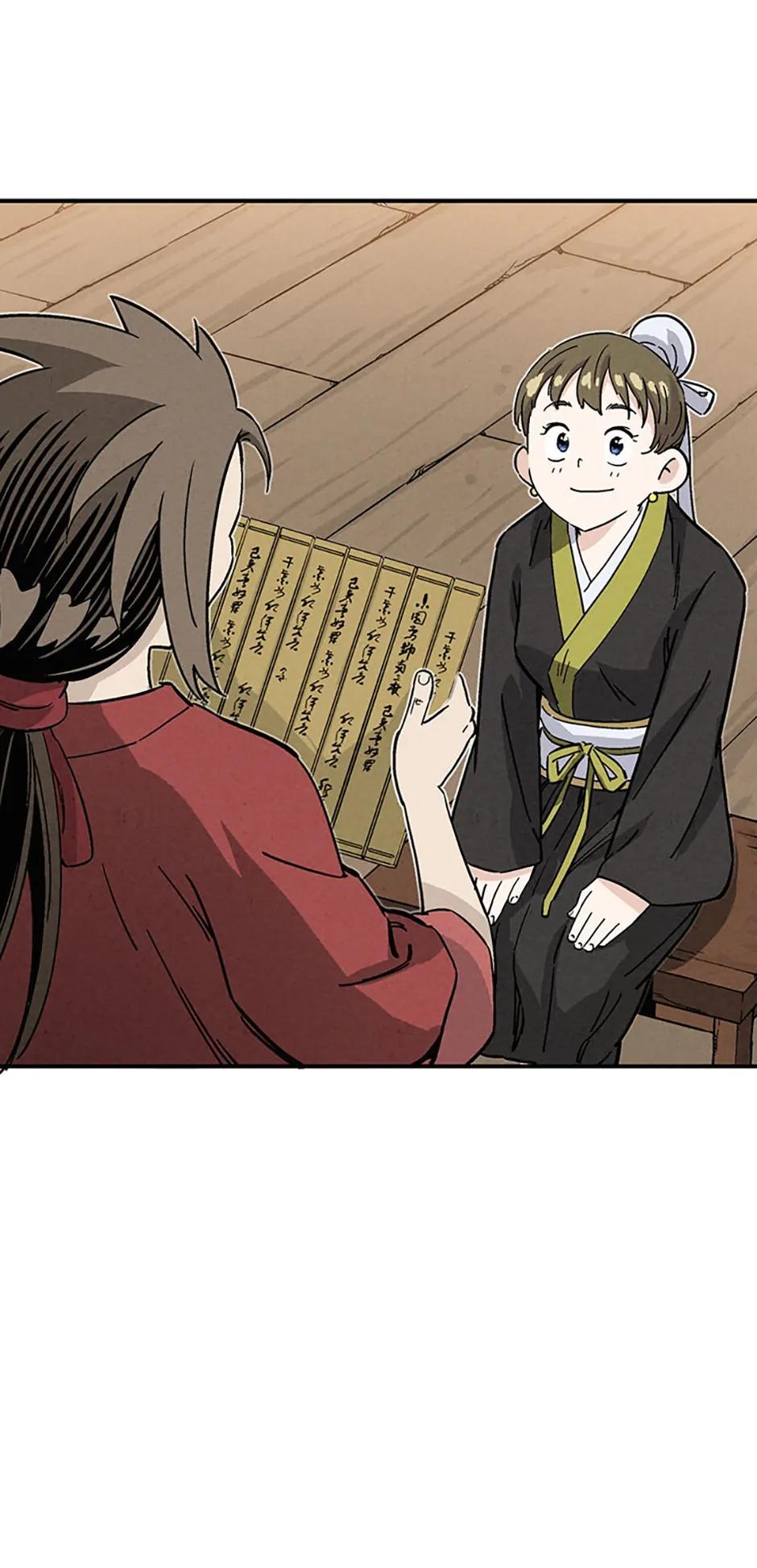 Read The Divine Surgeon EN Manga Online