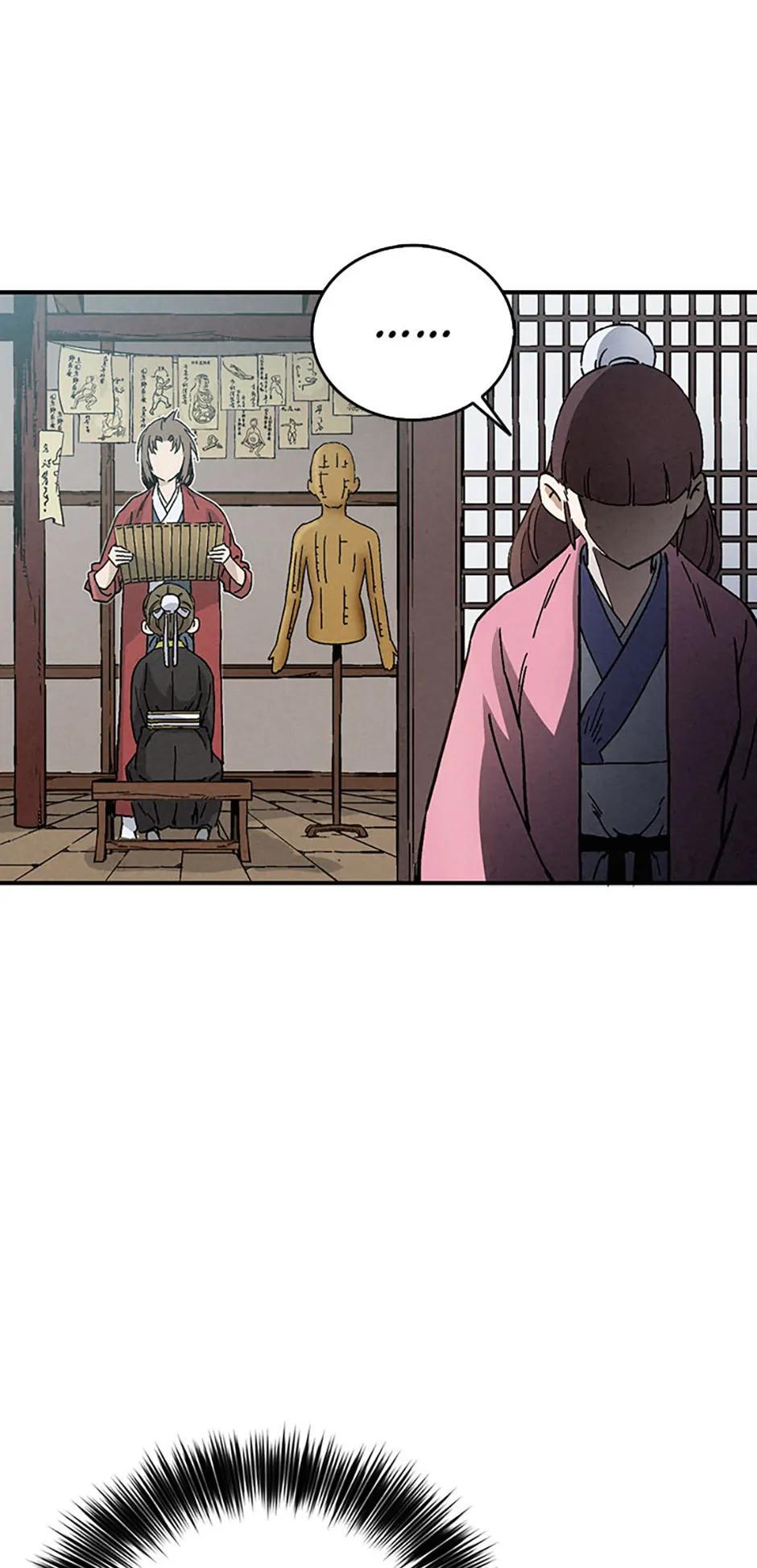 Read The Divine Surgeon EN Manga Online