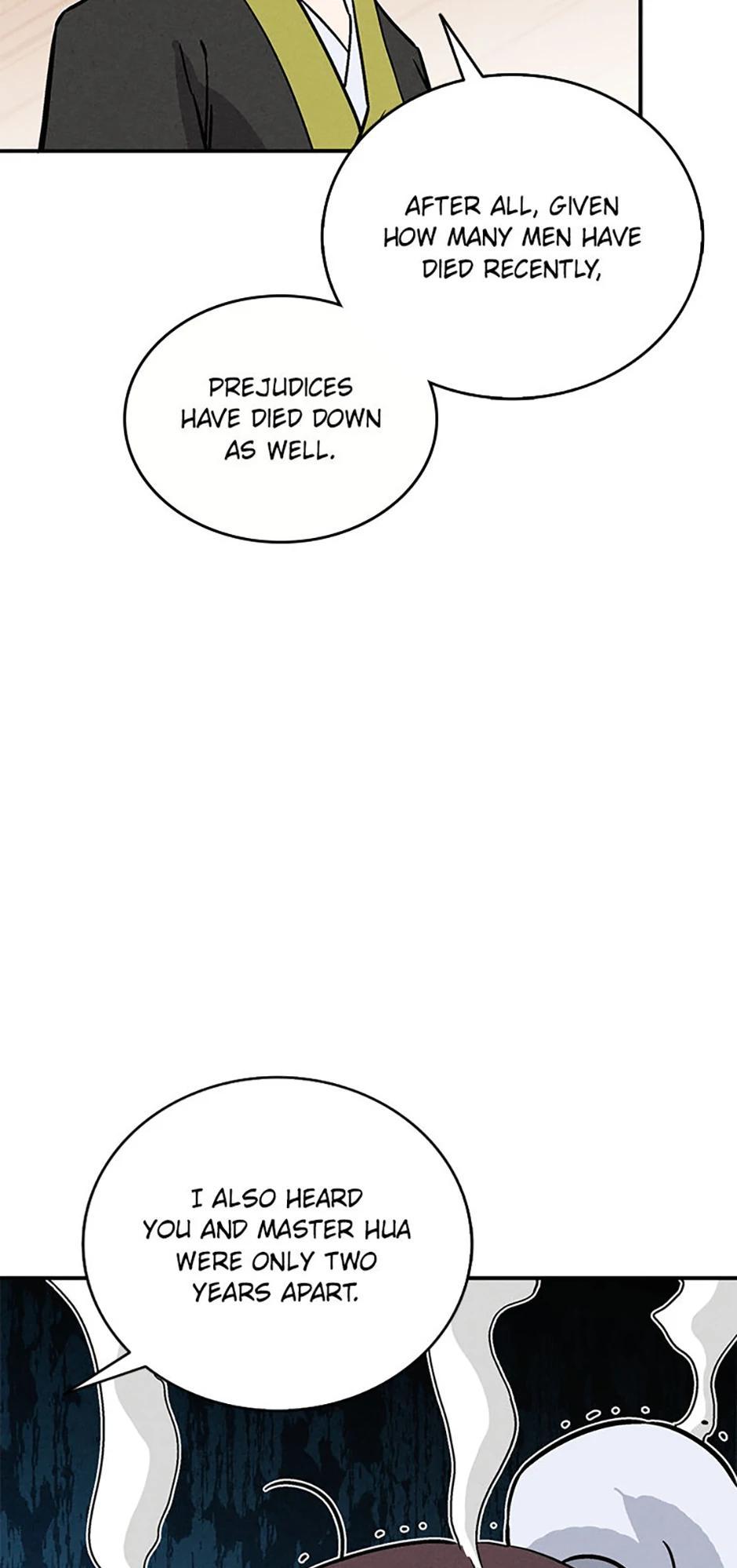 Read The Divine Surgeon EN Manga Online