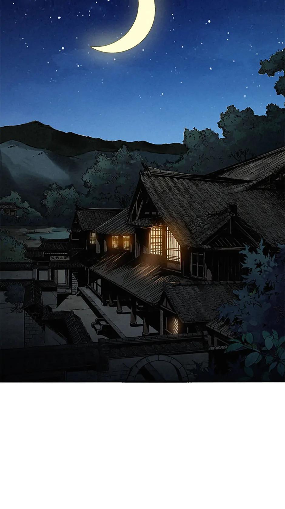 Read The Divine Surgeon EN Manga Online
